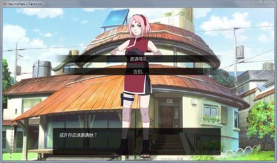 城市修路模拟版游戏界面展示