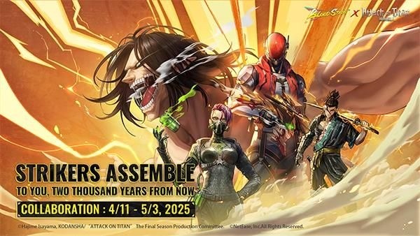 代号血战最新版(Blood Strike)官方正版下载-代号血战正版下载官网版 运行截图1