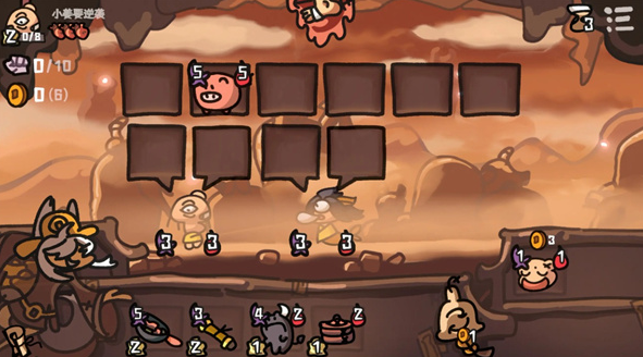 西行乱斗破解版无限金币无限元宝下载-西行乱斗内置菜单mod功能下载 运行截图1